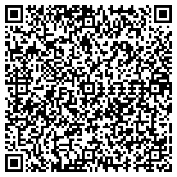 QR-код с контактной информацией организации ВИТА-ПРИНТ, ООО