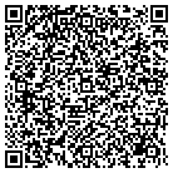 QR-код с контактной информацией организации РЭМ-ГРАФИКС, ООО