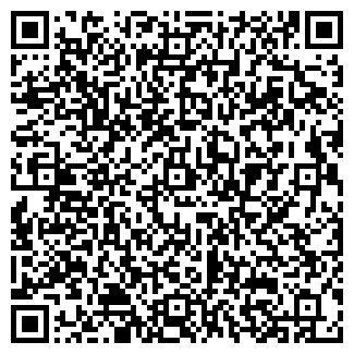 QR-код с контактной информацией организации АКТИВ-С