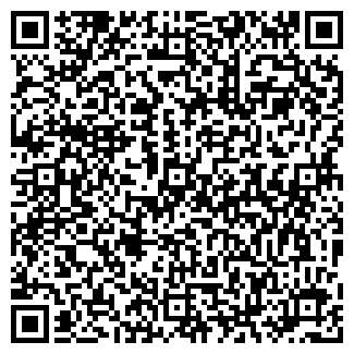 QR-код с контактной информацией организации А5