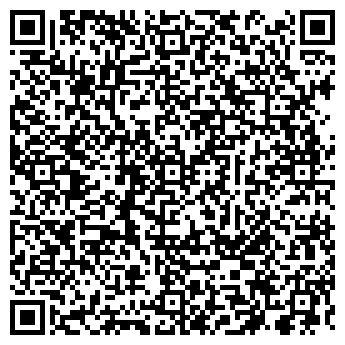 QR-код с контактной информацией организации РАД ГАЗ ООО СМУ