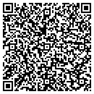 QR-код с контактной информацией организации А5