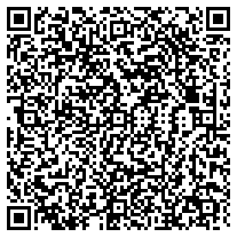 QR-код с контактной информацией организации ПРЕМИУМ ТРАНС, ООО