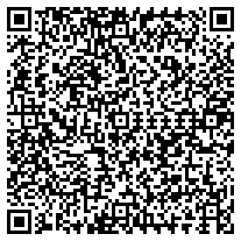 QR-код с контактной информацией организации КАМАВТО ТД, ЗАО