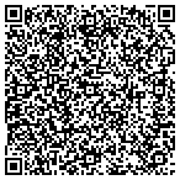 QR-код с контактной информацией организации ЛИЦЕЙ-С ООО Б.О.С. - БОЛЬШОЙ ОБУВНОЙ САЛОН