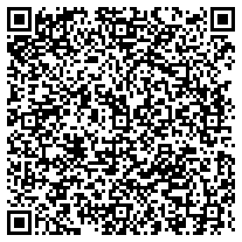 QR-код с контактной информацией организации СТИЛИССИМО, ООО