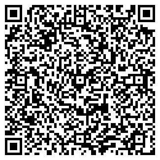 QR-код с контактной информацией организации А5