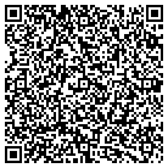 QR-код с контактной информацией организации ОАО «Сенгилеевсое АТП»