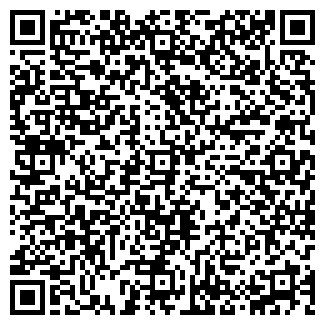 QR-код с контактной информацией организации А5