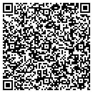 QR-код с контактной информацией организации Аптека № 6