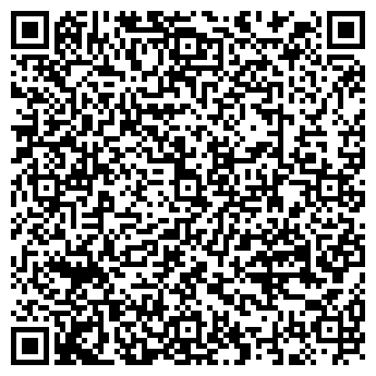 QR-код с контактной информацией организации САМАРАЛЕКТРАВЫ, ЗАО