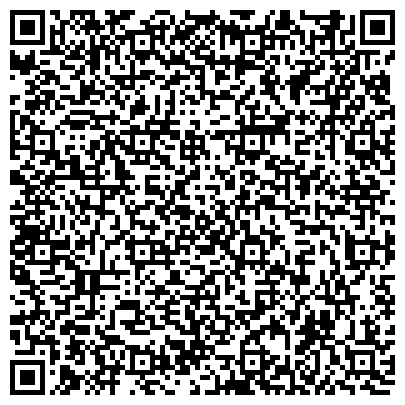 QR-код с контактной информацией организации Производственное отделение "Сибайские электрические сети" Хайбуллинский РЭС