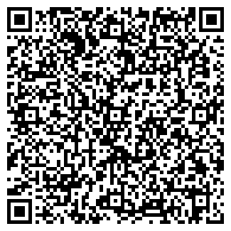 QR-код с контактной информацией организации УРАЛСИБ ОАО ОТДЕЛЕНИЕ