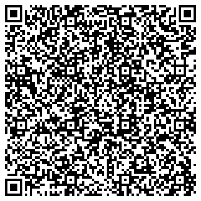 QR-код с контактной информацией организации ООО «Газпром межрегионгаз Уфа» Единый центр обслуживания населения по Сибайскому региону