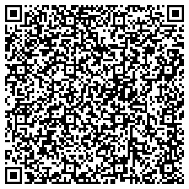 QR-код с контактной информацией организации ООО Горнодобывающая компания «Баштальк»