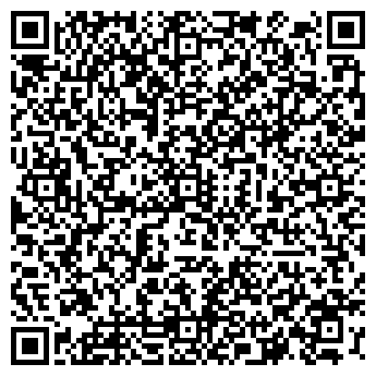 QR-код с контактной информацией организации ООО БЕЛКА-ЭЛИТА