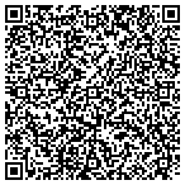 QR-код с контактной информацией организации ЗАО СЛОБОДСКАЯ ФАБРИКА ХУДОЖЕСТВЕННЫХ ИЗДЕЛИЙ