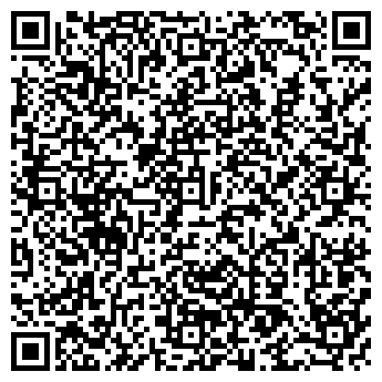 QR-код с контактной информацией организации ООО СЛОБОДСКОЙ ВТОРЧЕРМЕТ