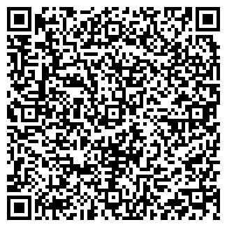 QR-код с контактной информацией организации А5