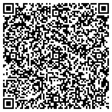 QR-код с контактной информацией организации МУ АДМИНИСТРАЦИЯ СЛОБОДСКОГО РАЙОНА