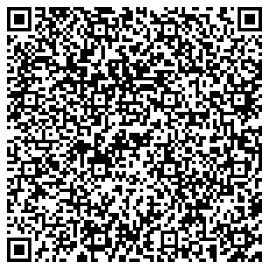 QR-код с контактной информацией организации Старокулаткинский эксплуатационный газовый участок