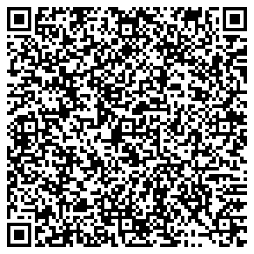 QR-код с контактной информацией организации СТЕРЛИБАШЕВСКАЯ РАЙОННАЯ ТИПОГРАФИЯ ГУП