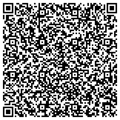 QR-код с контактной информацией организации «Краснослободское территориальное лесничество»