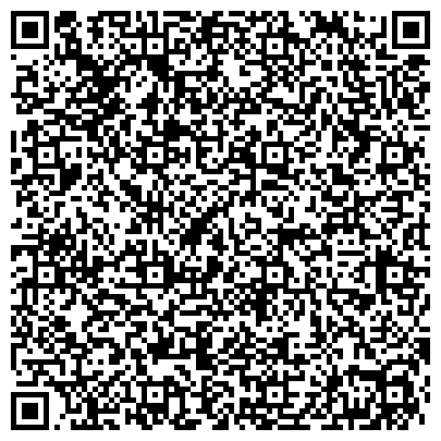 QR-код с контактной информацией организации Ульяновская областная коллегия адвокатов, Тереньгульский филиал