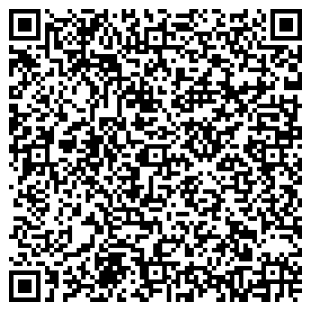 QR-код с контактной информацией организации АО«ПАТП-1» Автостанция