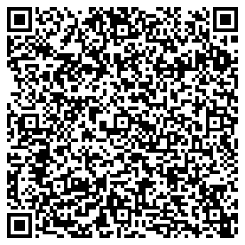 QR-код с контактной информацией организации «Теренгульское АТП»