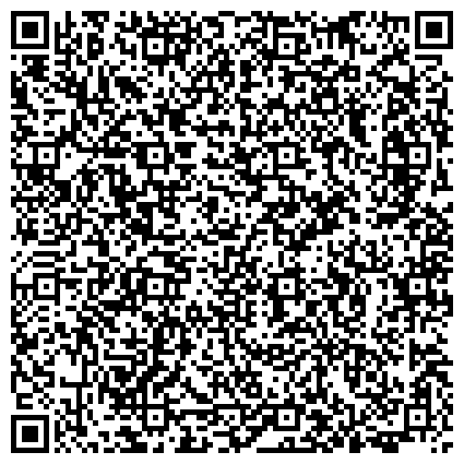 QR-код с контактной информацией организации Гафурийский межрайонный суд 
Постоянное судебное присутствие в с. Толбазы