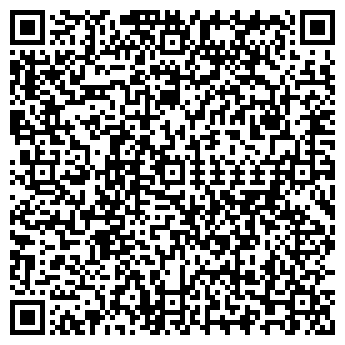 QR-код с контактной информацией организации МЕГАТРЕЙД, ООО