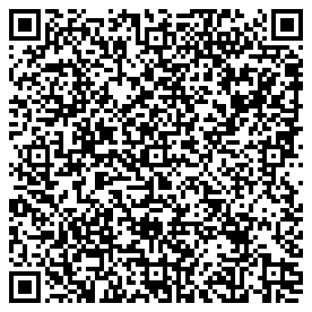 QR-код с контактной информацией организации Аптека № 26