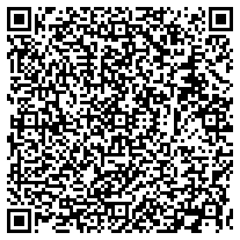 QR-код с контактной информацией организации ПРОДИН-ТОРГ, ООО