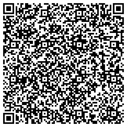 QR-код с контактной информацией организации Ундоровский завод минеральной воды "Волжанка"