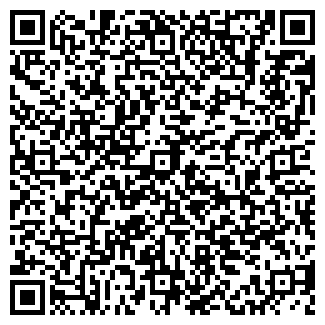 QR-код с контактной информацией организации Аптека № 259