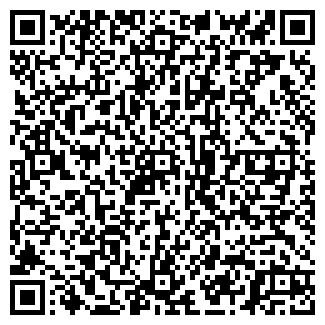 QR-код с контактной информацией организации ЭРА-С, ООО