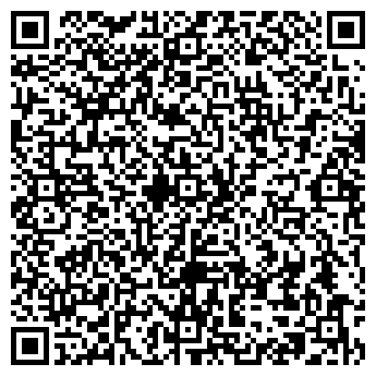 QR-код с контактной информацией организации Аптека № 261