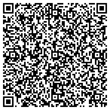 QR-код с контактной информацией организации УРАЛЬСКАЯ ХИМИЧЕСКАЯ КОМПАНИЯ, ОАО