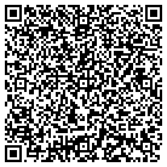 QR-код с контактной информацией организации Аптека № 143