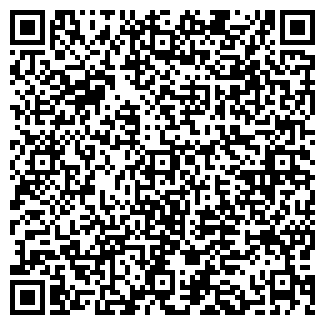 QR-код с контактной информацией организации А5