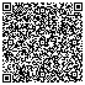 QR-код с контактной информацией организации КЕРАМА ФИРМЕННЫЙ МАГАЗИН
