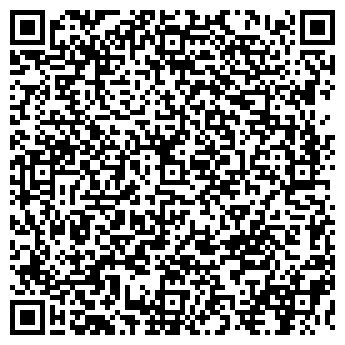 QR-код с контактной информацией организации РАДИАНТ ПЦ, ООО