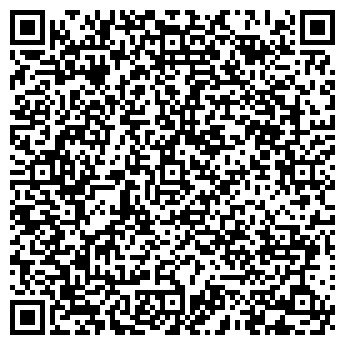 QR-код с контактной информацией организации КОТТЕДЖ, ОАО