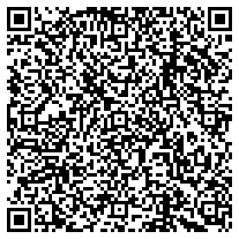 QR-код с контактной информацией организации ООО Волжская Сюрвейерская Компания