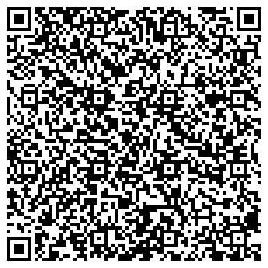 QR-код с контактной информацией организации ООО Медицинский Центр «Виталонг — Клиника Холода»