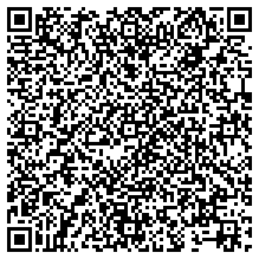 QR-код с контактной информацией организации ГАРМОНИЯ ЛЕЧЕБНО-КОНСУЛЬТАТИВНЫЙ ЦЕНТР