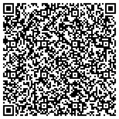 QR-код с контактной информацией организации ОБЕРЕГ ЦЕНТР ТРАДИЦИОННОЙ НАРОДНОЙ МЕДИЦИНЫ