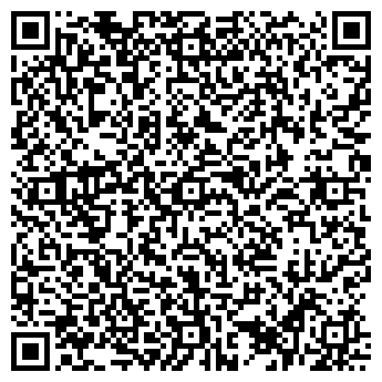 QR-код с контактной информацией организации СИТИМАРКЕТ