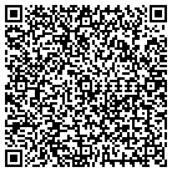 QR-код с контактной информацией организации ИНТЕРЬЕР-МАРКЕТ